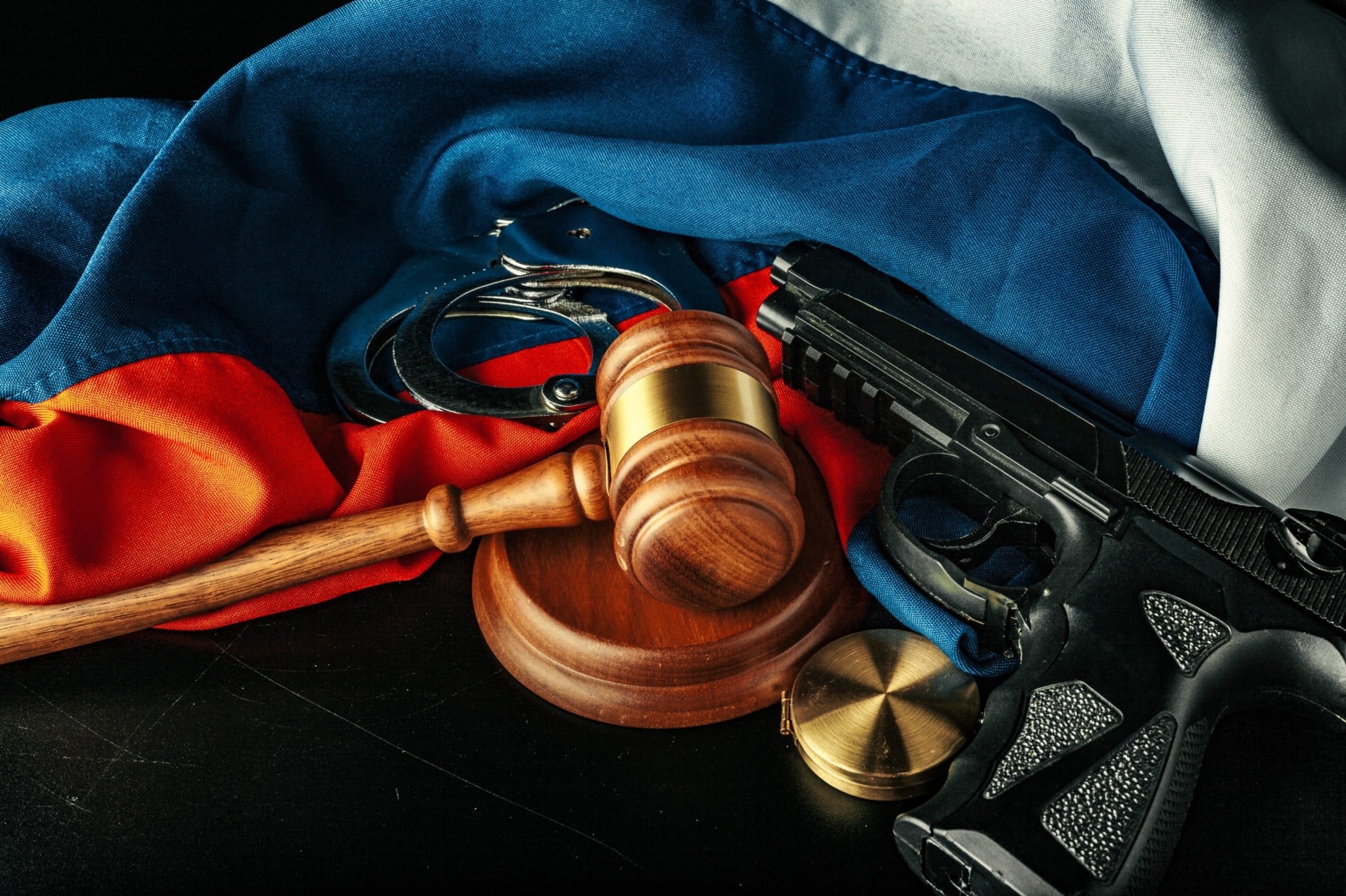 DEFENSE LAW